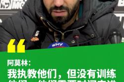 火箭战绩持续低迷，新帅上任挑战还需时间的简单介绍