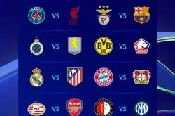 爱游戏亚洲官网-切尔西-险胜波尔图，欧冠小组领先一步！(切尔西vs波尔图 穆氏味道的交锋 图赫尔试金石)