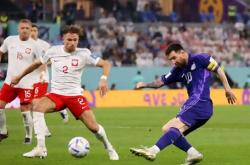 爱游戏网页版登录入口-关于挪威压轴对波兰精彩对决一触即发的信息