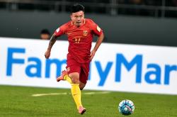 爱游戏体育网站-精彩绝伦！国足豪取胜利一飞冲天