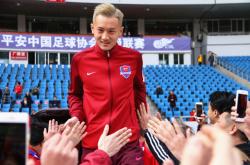 爱游戏网页版入口-保级之路漫长，重庆力帆不断努力的简单介绍