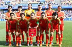 爱游戏-墨西哥女足选手被选入国家队(墨西哥女足选手被选入国家队的原因)