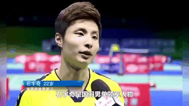 关于上海队士气高昂，成功打破连败纪录的信息