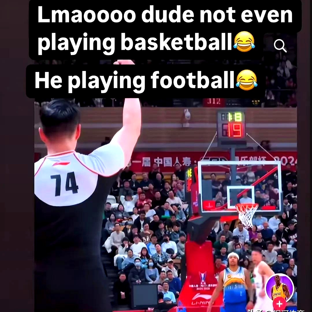 防守端表现稳固，取得连胜纪录创新高的简单介绍