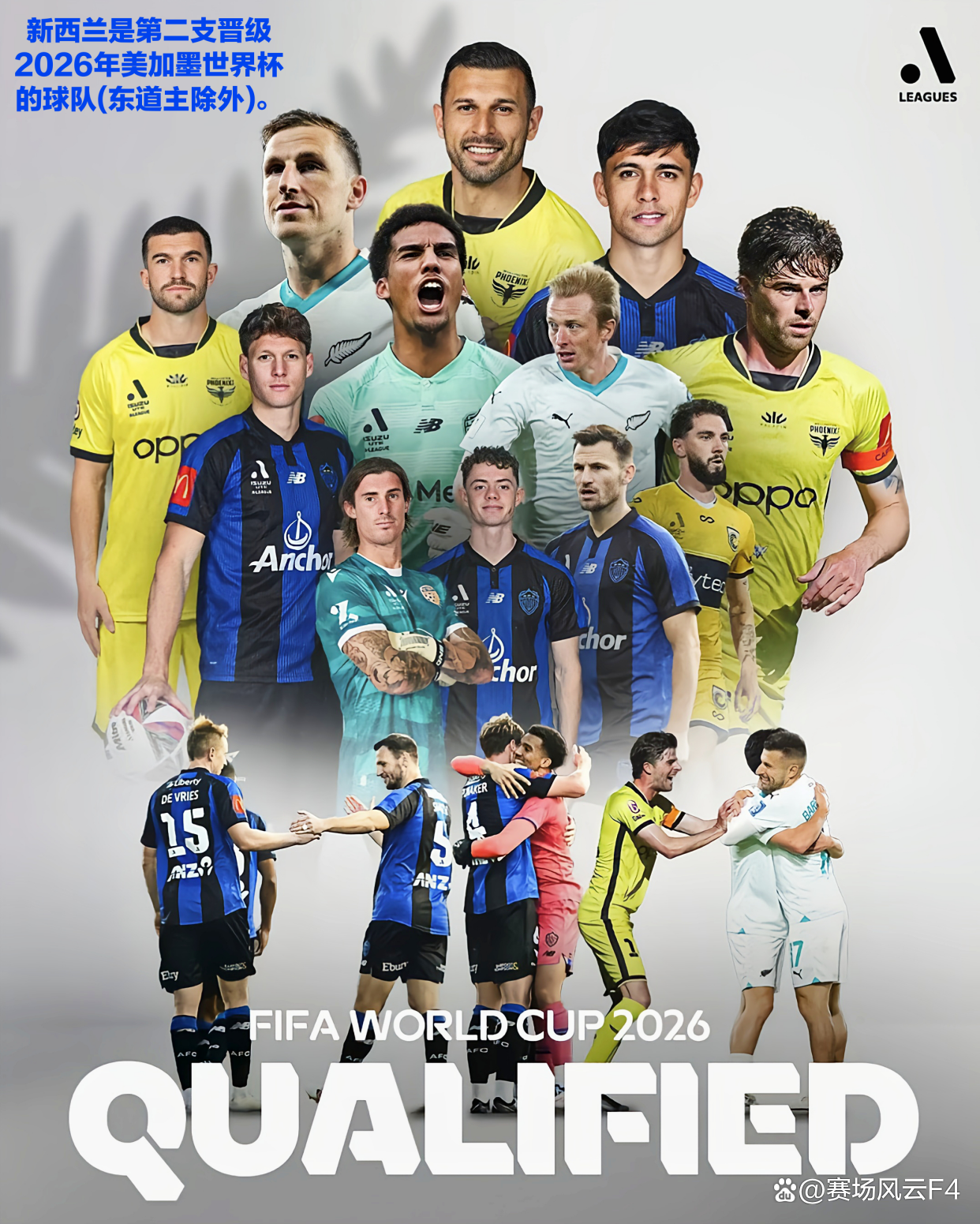 西悉尼流浪者主场迎战恩菲尔德,锋线火力引爆看点的简单介绍 西悉尼流浪者主场迎战恩菲尔德,锋线火力引爆看点的简单介绍