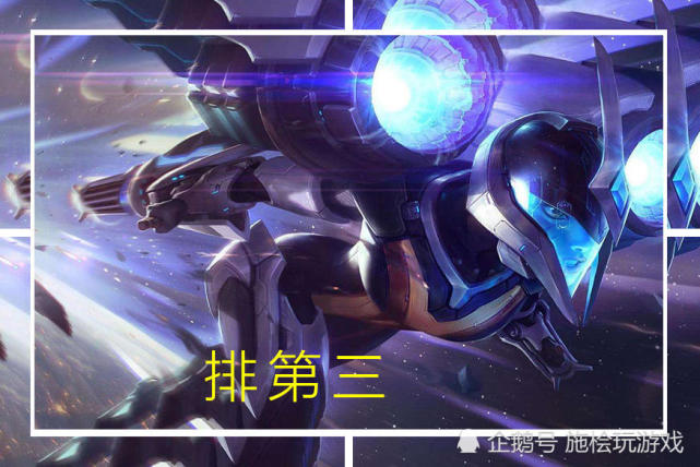 包含鏖战五局，冰川之巅终于上演惊天逆转，统治赛场毫无争议的词条