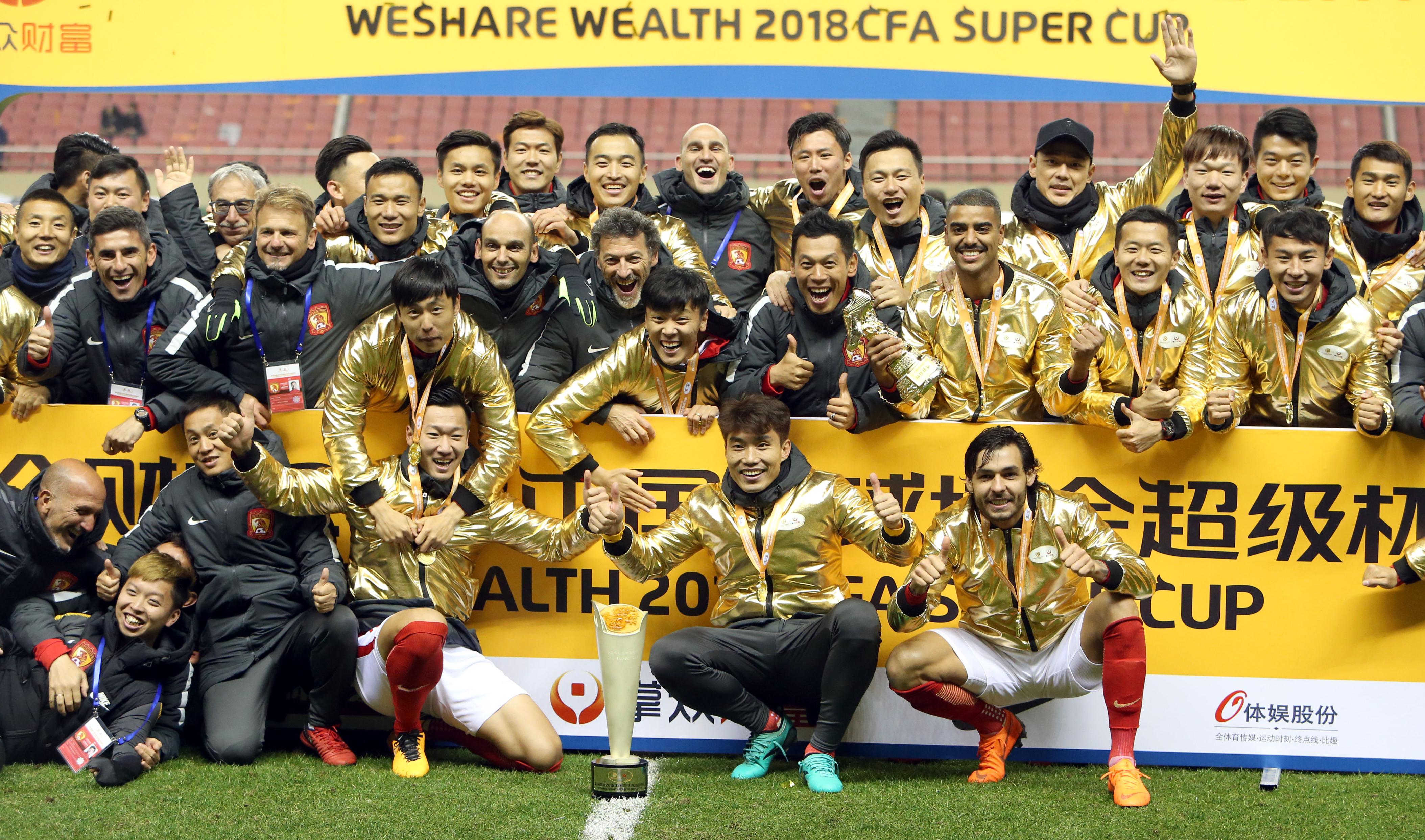 广州队成为本场最大亮点,欧洲杯瞬间破防,封盖的简单介绍 广州队成为本场最大亮点,欧洲杯瞬间破防,封盖的简单介绍