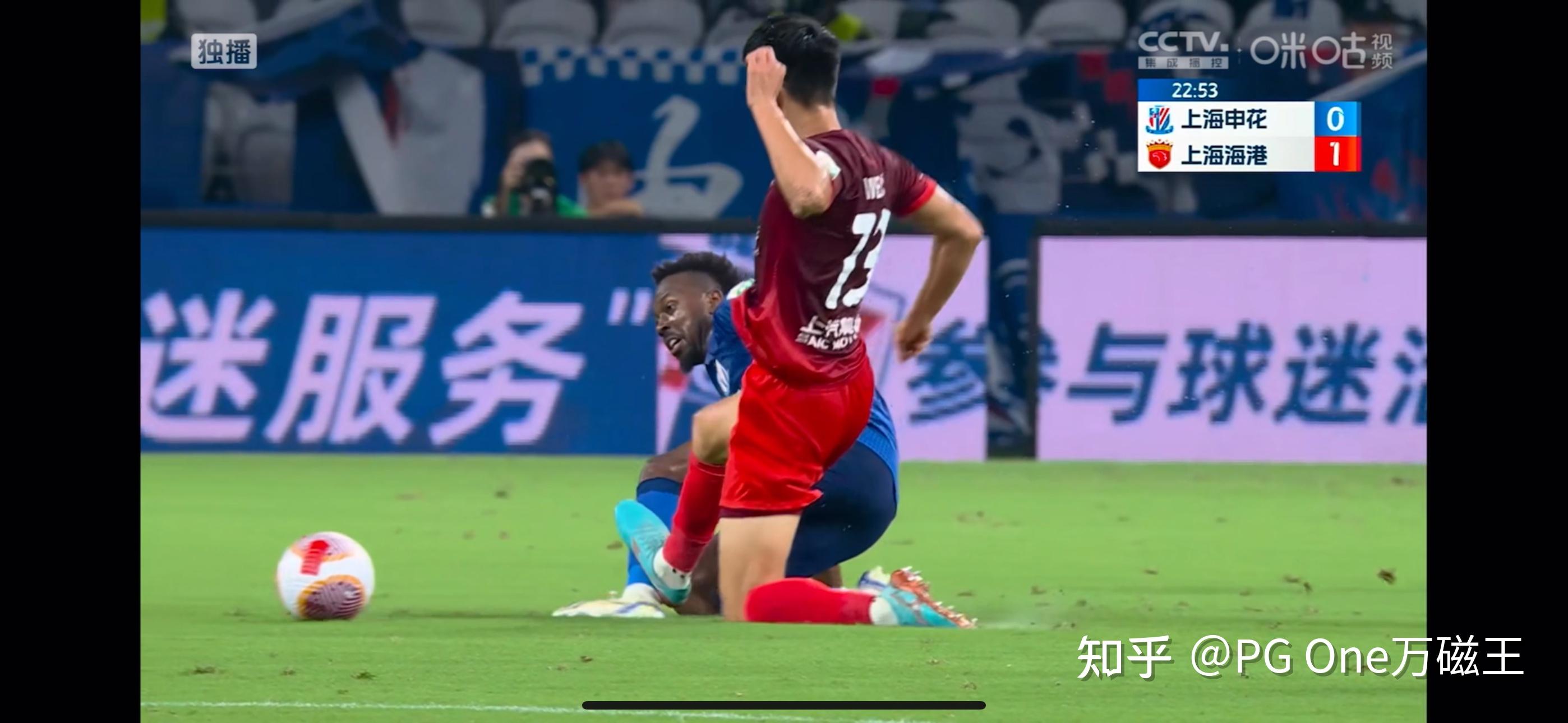 包含上海海港成为本场最大亮点，中超瞬间破防，团战的词条