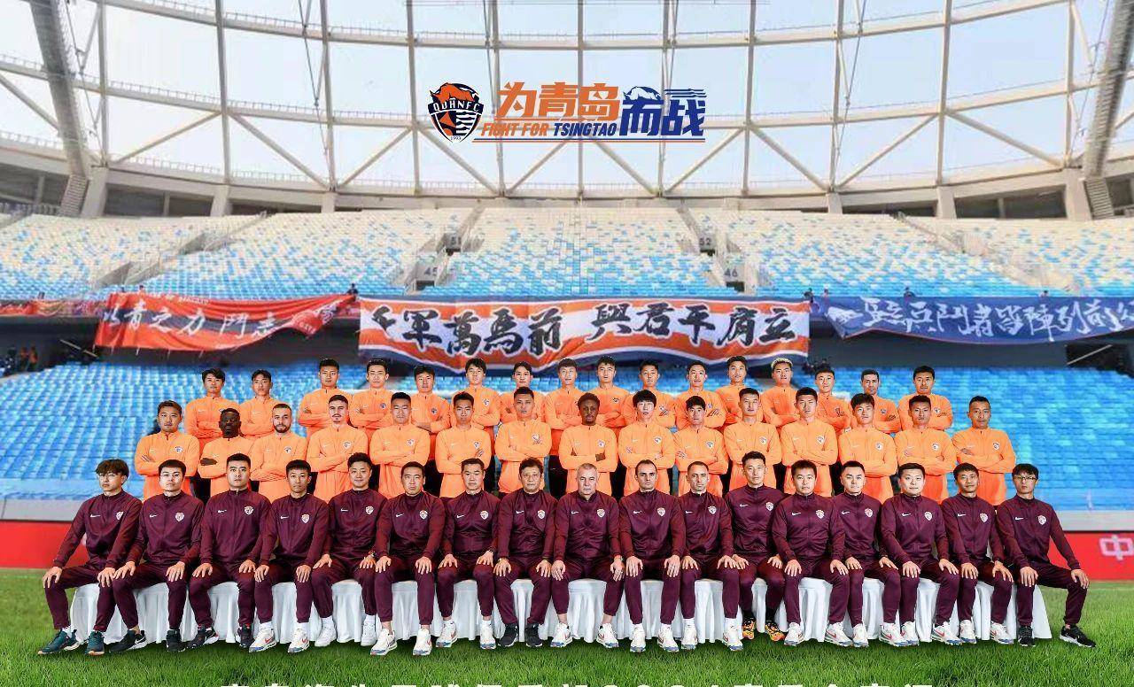 包含青岛中能主场失分，保级形势越发艰难的词条