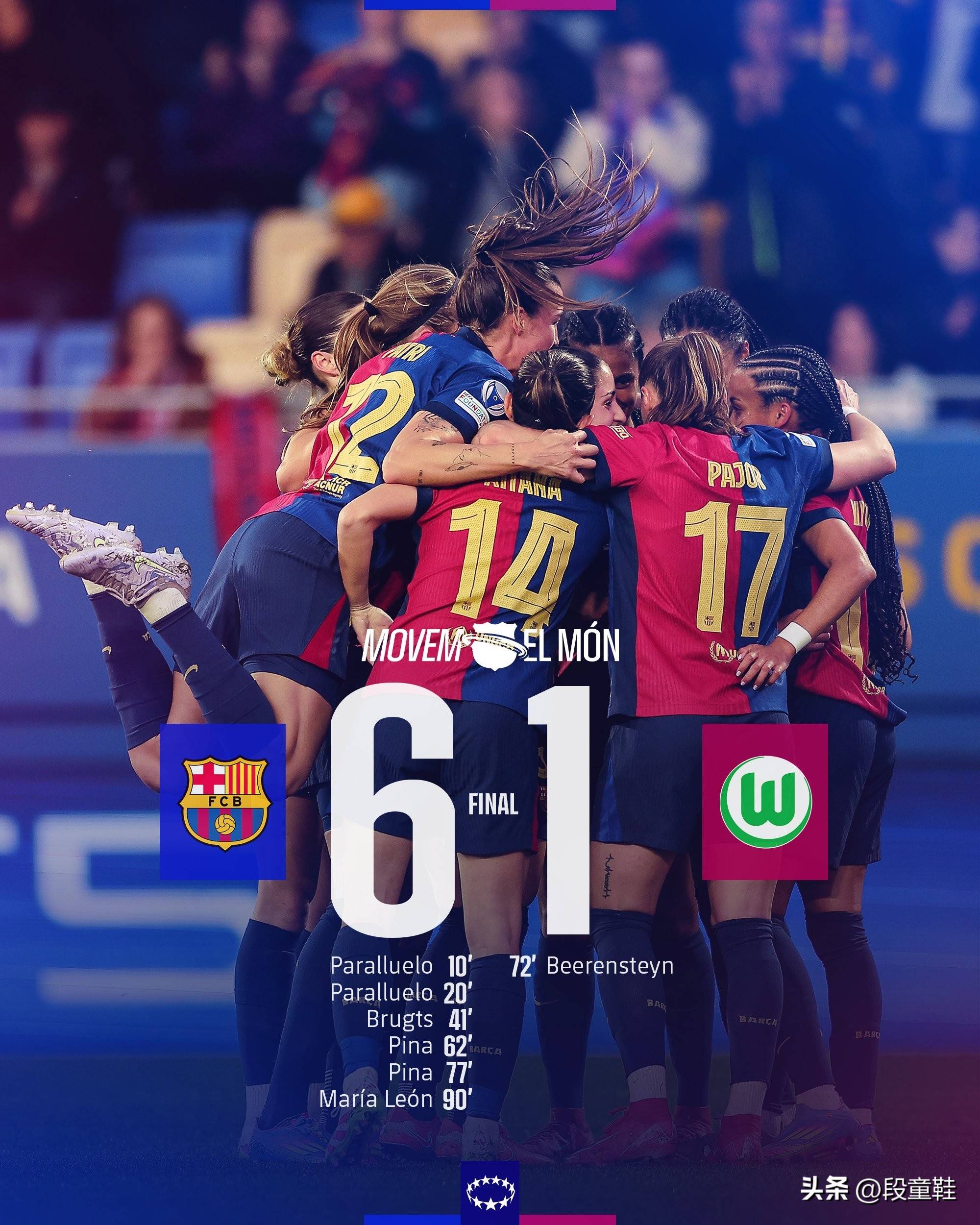 关于比利时实现三连胜，欧洲国家联赛迎来高潮的信息