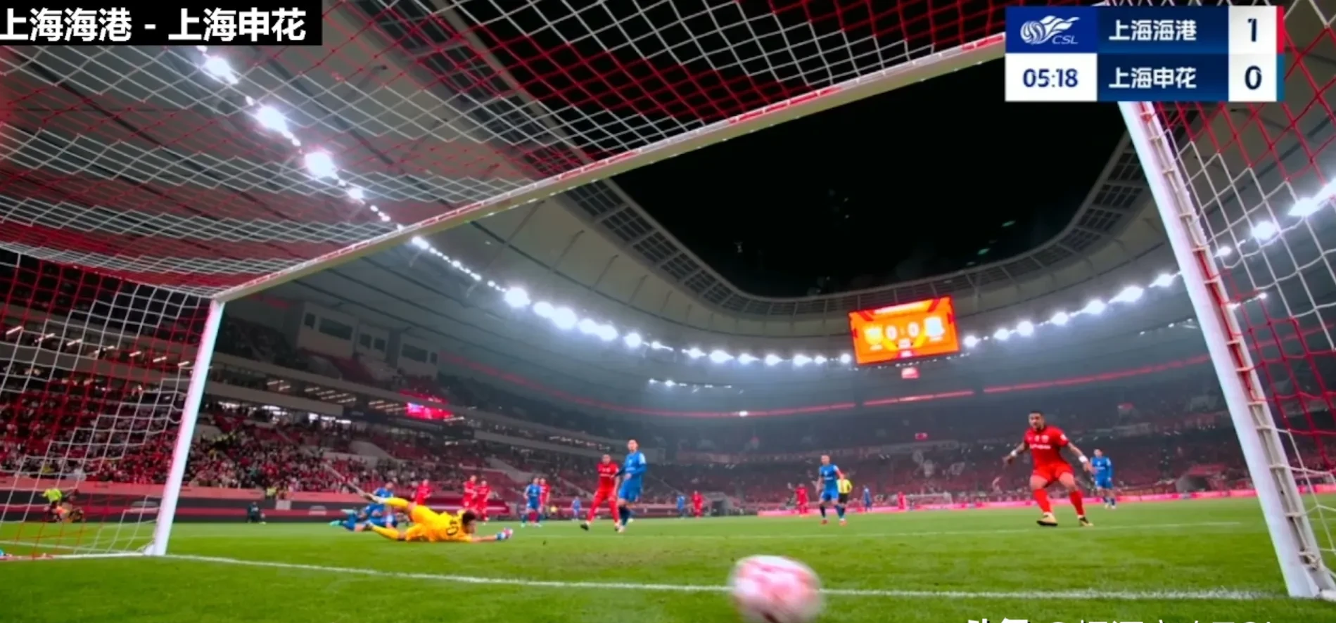 关于上港迎战申花，双方实力均衡期待精彩对决的信息