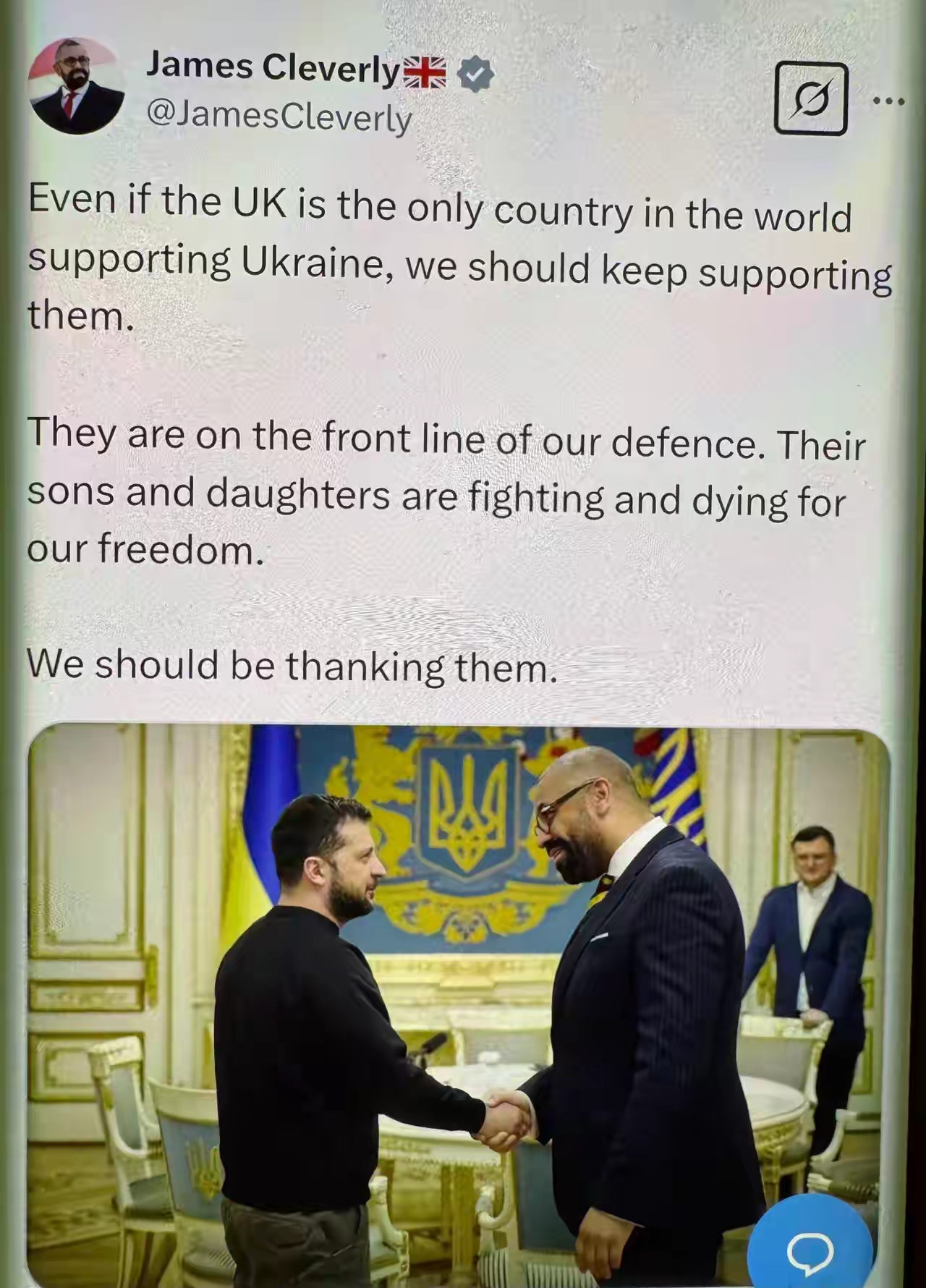 英格兰不错比利时形势不妙，法国冰淇凌挑比苏士等