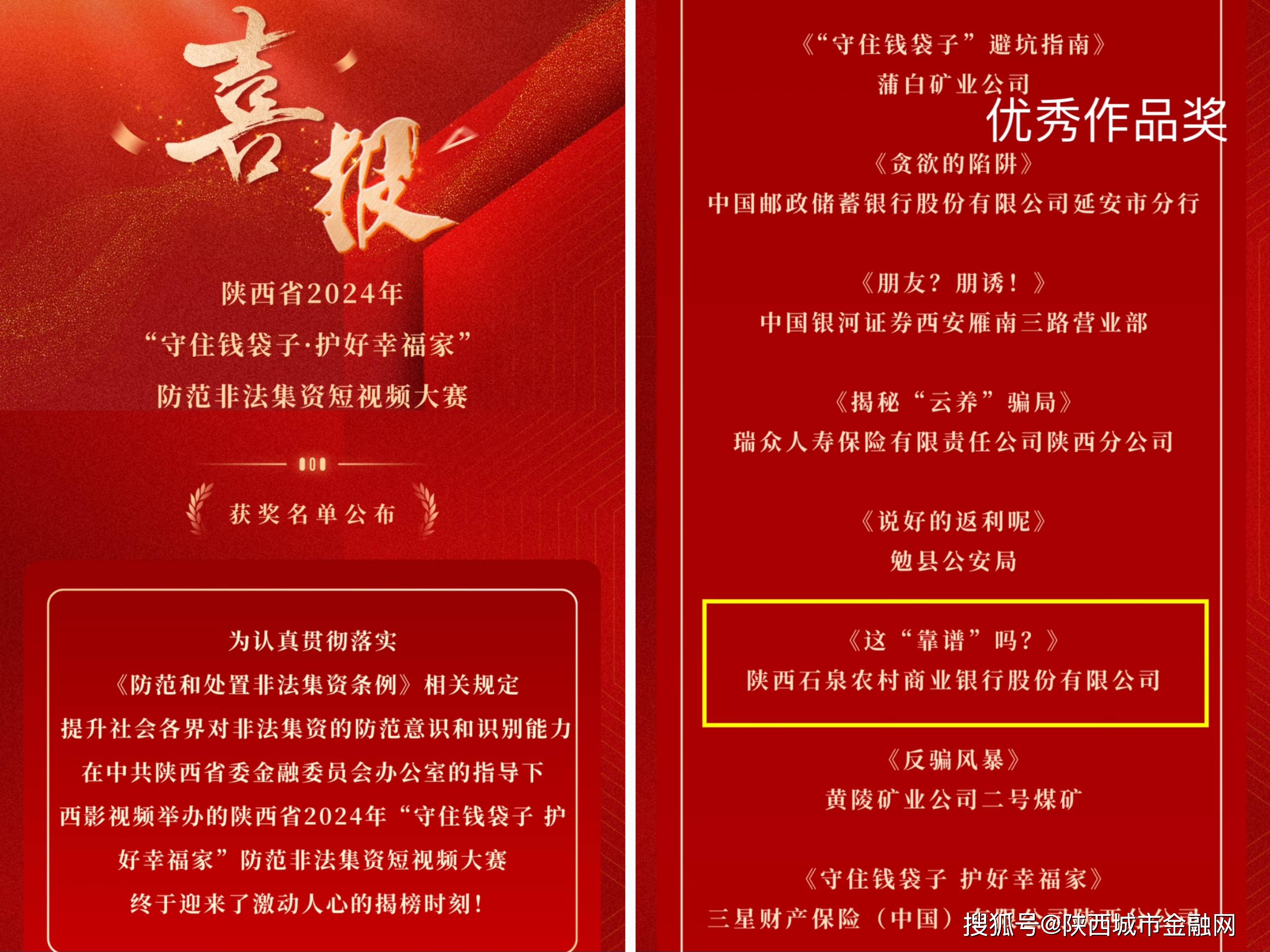 夺冠热门！豪取三连胜领跑积分榜