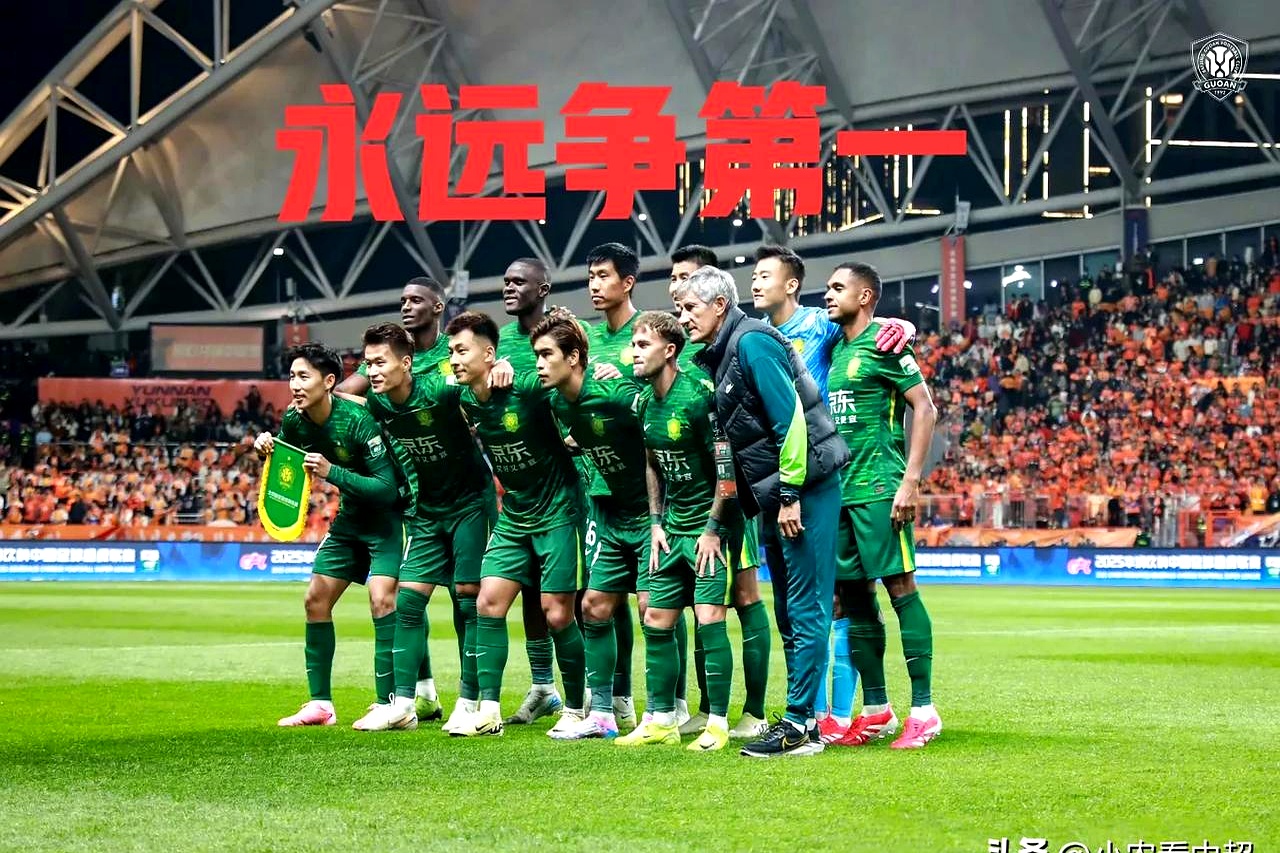 欧洲豪门备战亚洲劲旅，实力过硬备战