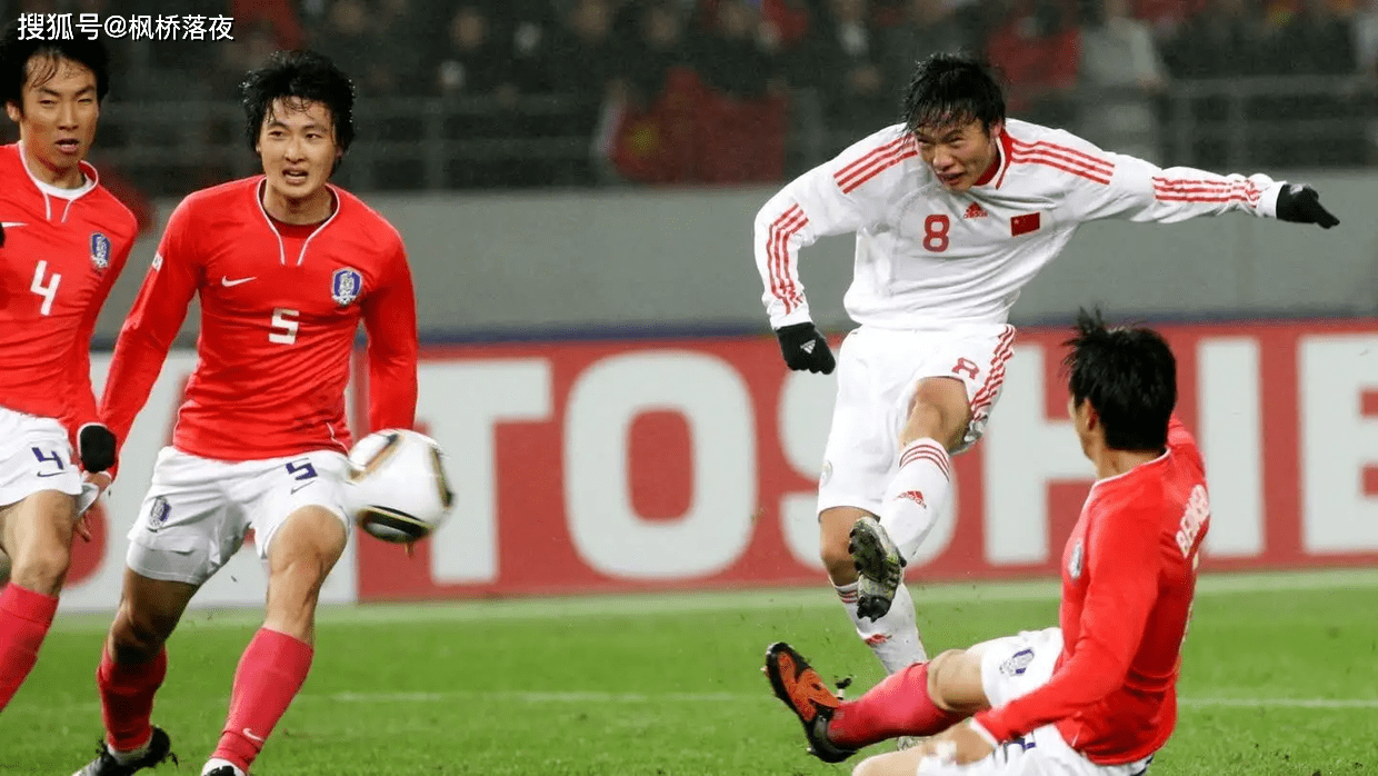 关于东道主国家队意外失利，惨遭淘汰出局的信息