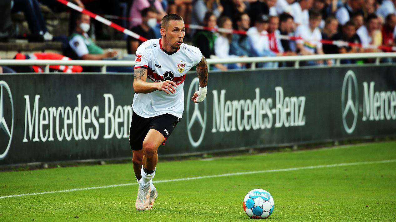 斯图加特球队遭遇失利，士气受挫的简单介绍