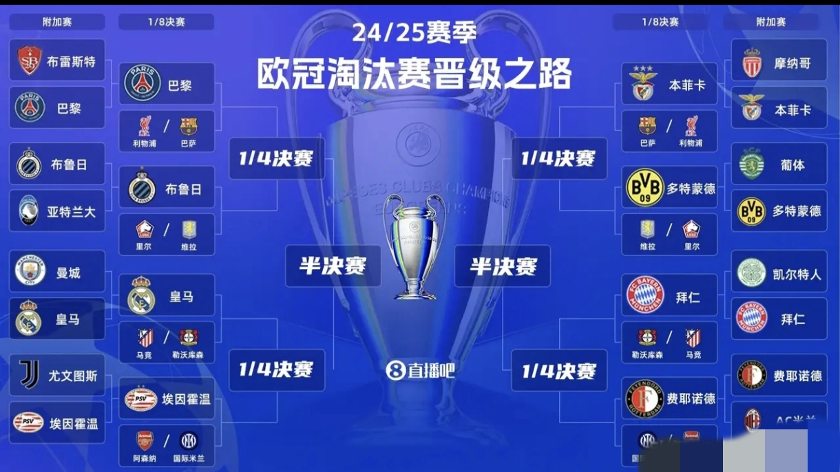 阿森纳中场确认加盟国米，成为球队新亮点