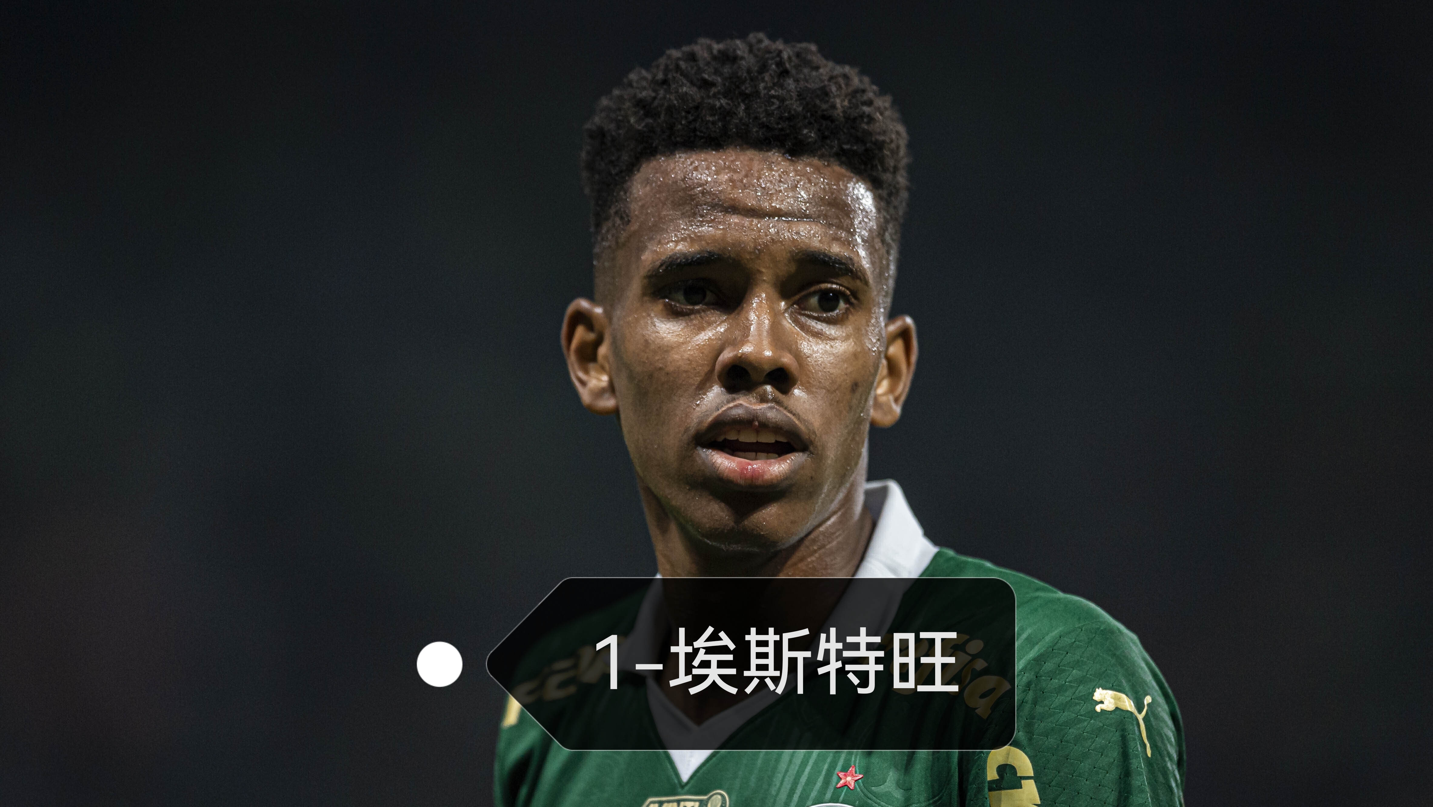 包含瓦兰切尔西一战-胜巴塞罗那挺进皇家分组赛的词条