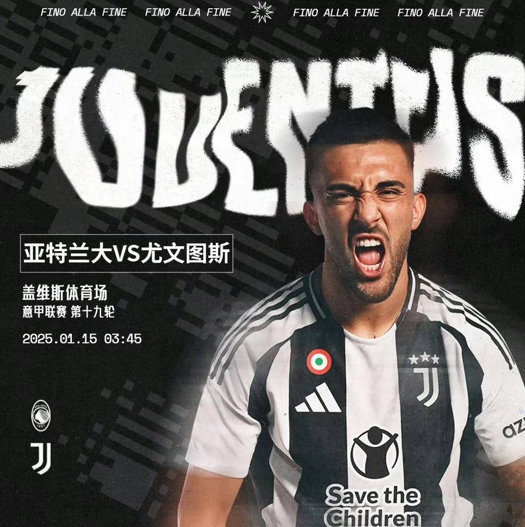 包含尤文图斯中场实力雄厚,控球能力卓越的词条 包含尤文图斯中场实力雄厚,控球能力卓越的词条