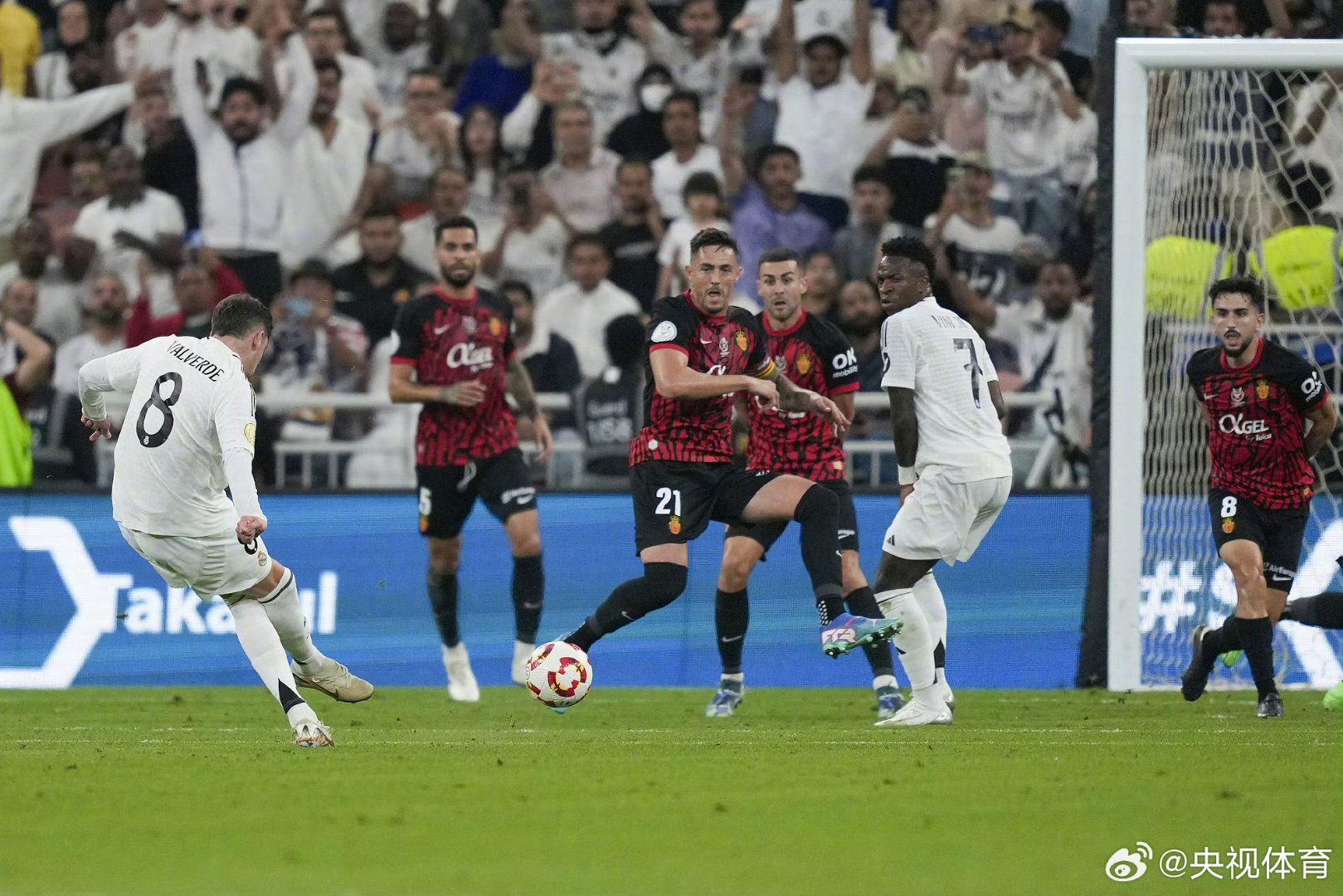 意大利力克西班牙晋级决赛的简单介绍