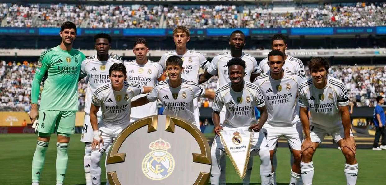 皇马闯入半决赛,强势不止 皇马闯入半决赛,强势不止