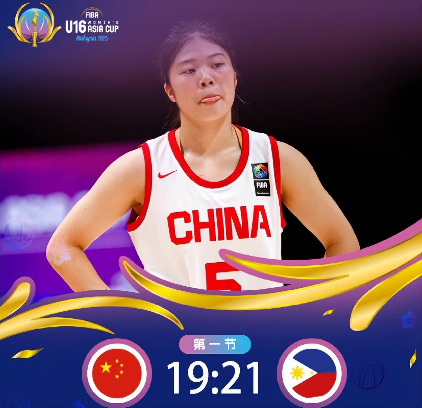 亚洲杯决赛,中国女篮以绝对优势夺冠的简单介绍 亚洲杯决赛,中国女篮以绝对优势夺冠的简单介绍