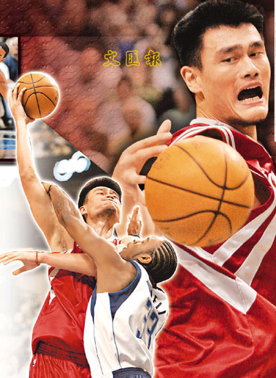 热火惨败小牛遭受四连败