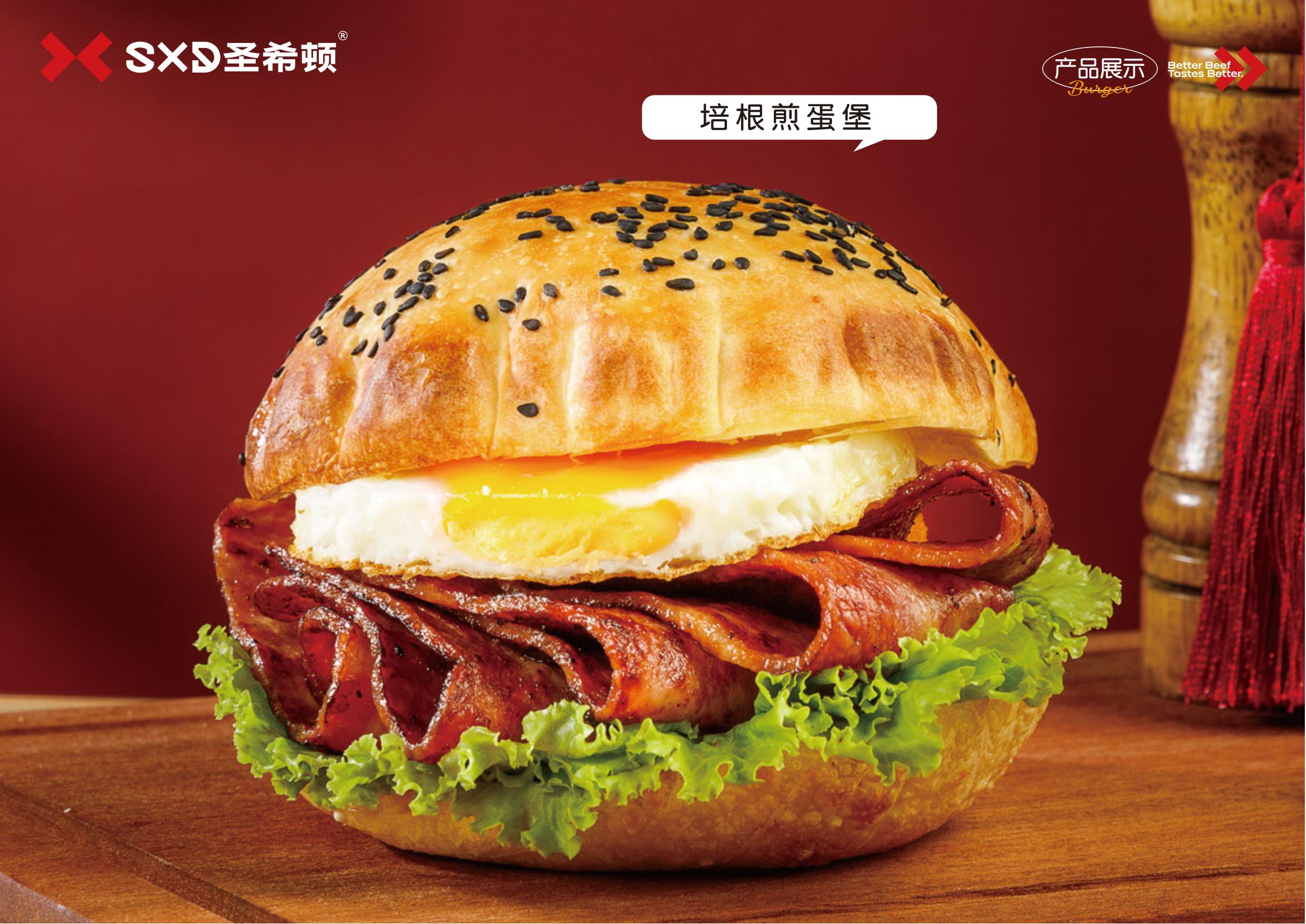 关于汉堡赛场捍卫，力夺场内胜利守护颜的信息