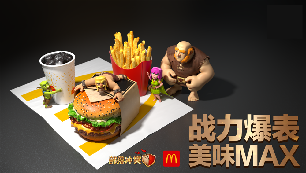 关于汉堡赛场捍卫，力夺场内胜利守护颜的信息